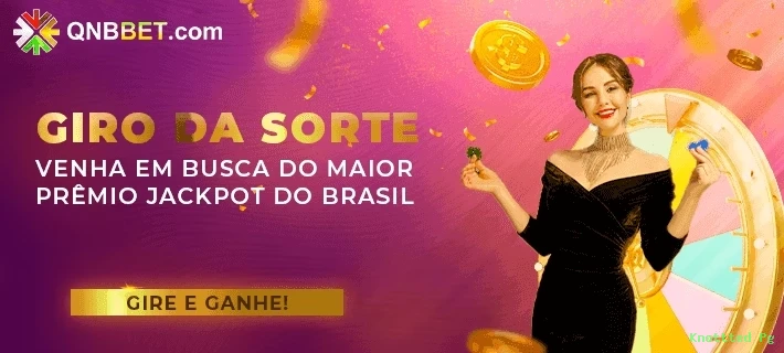 Prêmios Incríveis